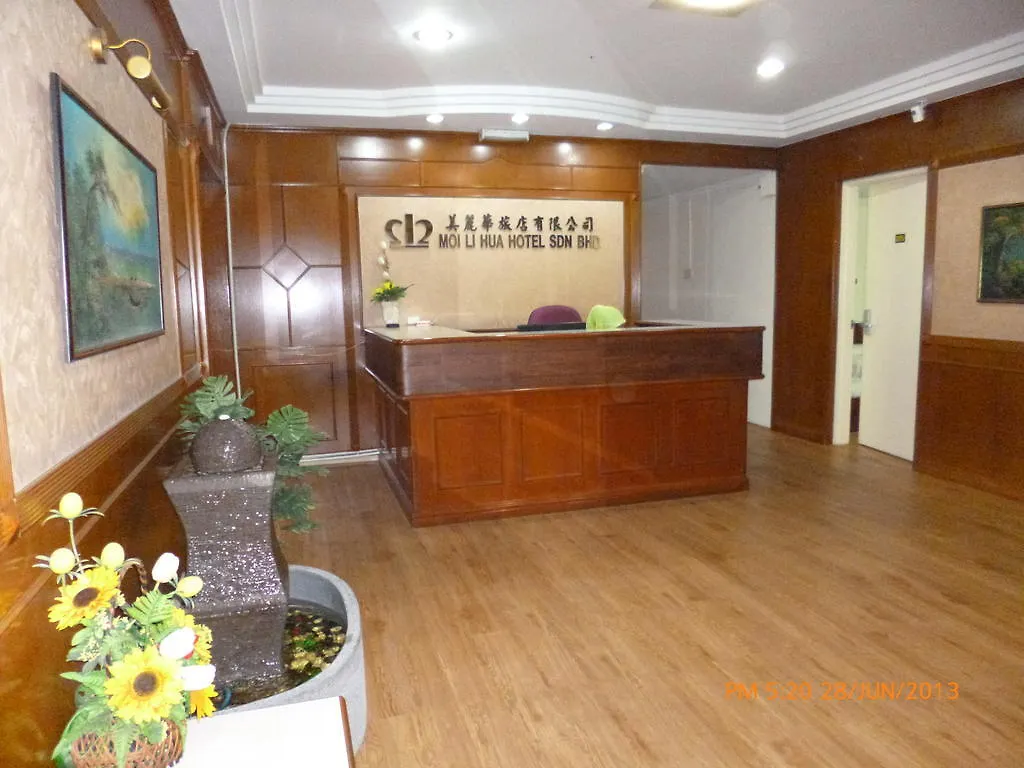 Hotel Merry Johor Bahru 0*,  Malaysia